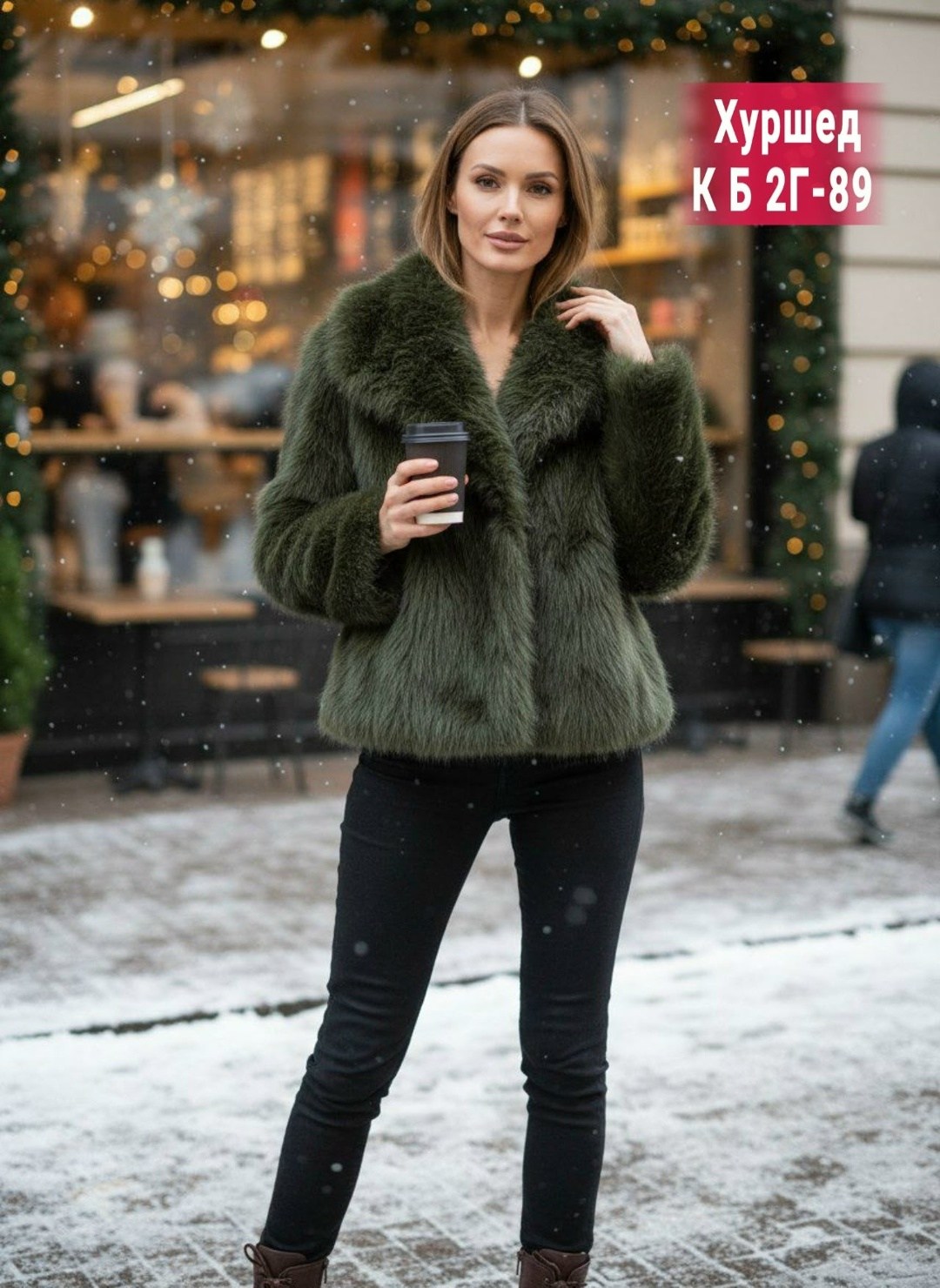 женская шуба,шуба искусственная,шубка,короткая шуба,модная шуба
