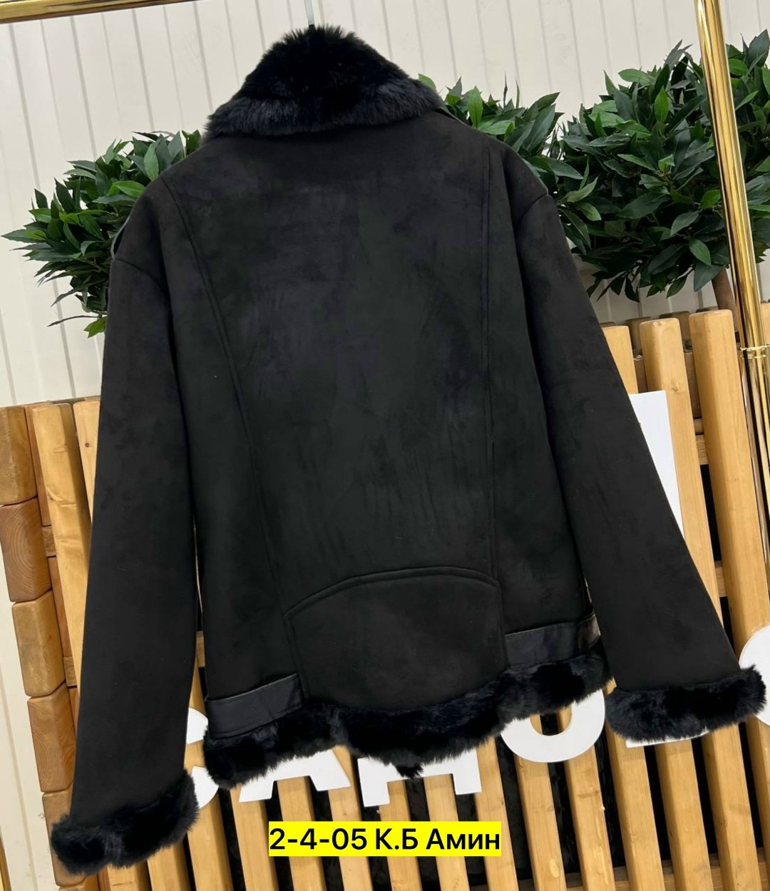 дубленка женская,мужская дубленка,черная дубленка авиатор,дубленка мужская зимняя,дубленка зимняя