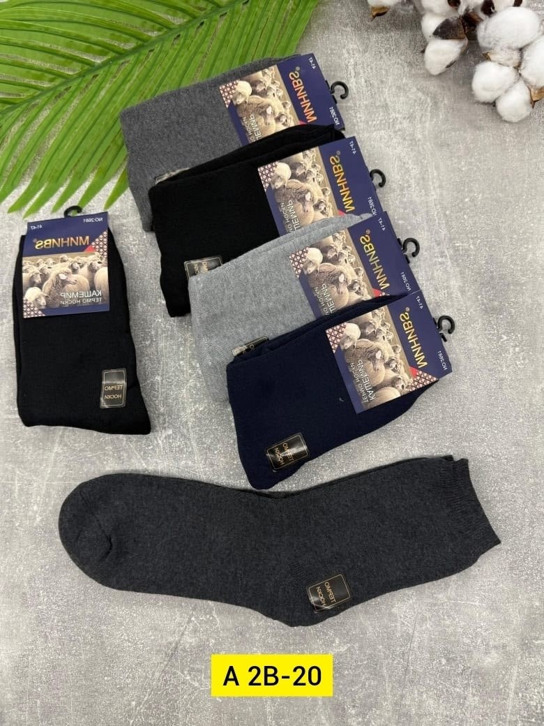 носки мужские,носки мужские 10 пар,носки мужские махровые,носки мужские теплые,комплект носки мужские