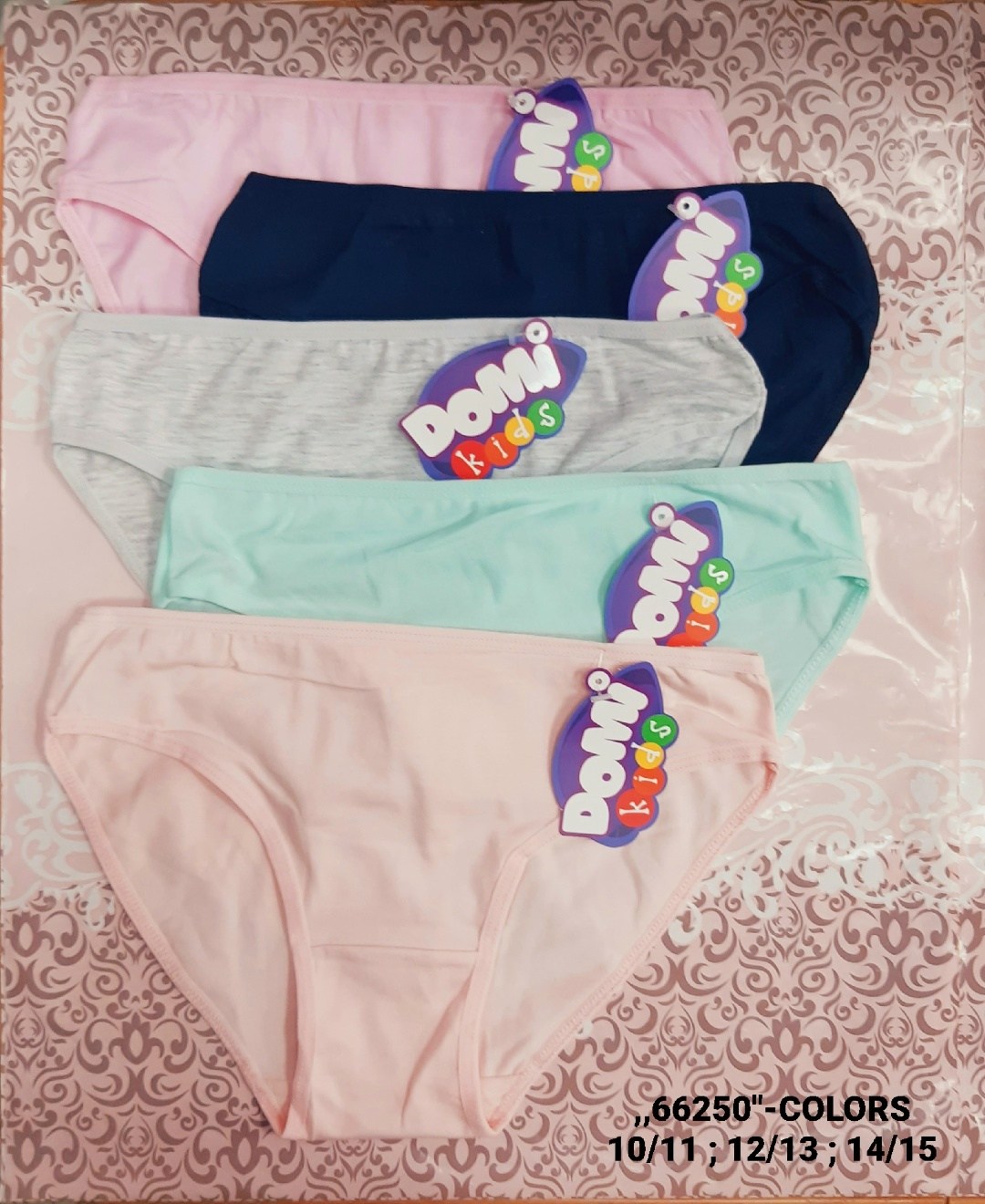 комплект трусов слипы baykar для девочек,комплект трусов,комплект трусов для девочек baykar,детские трусы для девочек,набор трусов для девочек