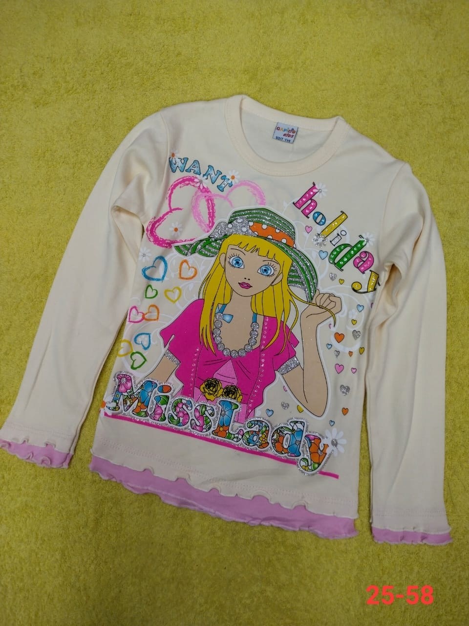 джемпер для девочек,лонгслив для девочек,кофта для девочек,малиновая кофта для девочек,детская кофта