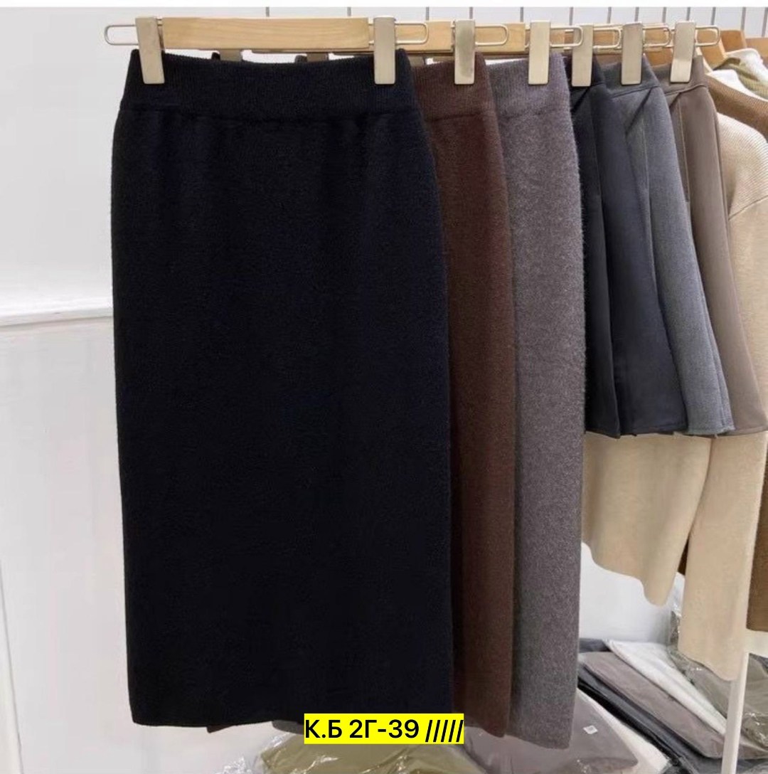 юбка женская длинная,трикотажная юбка,юбка средней длины,шерстяная юбка,юбка женская