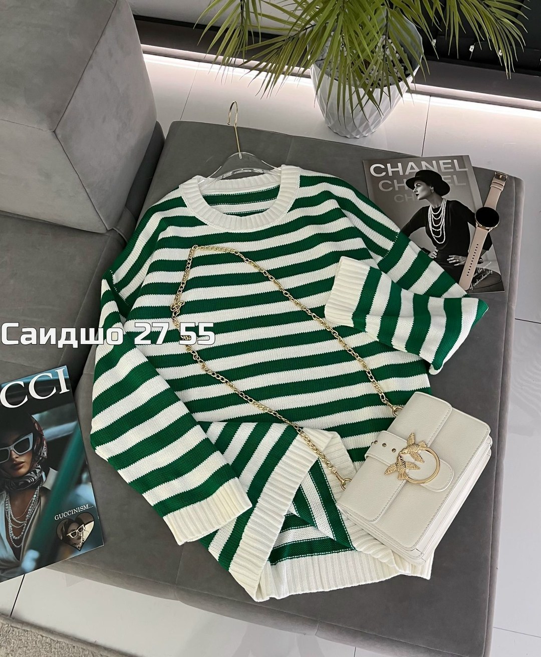 кофта женская,кофта свитер женский,кардиган кофта,свитера женские,кофта свитер