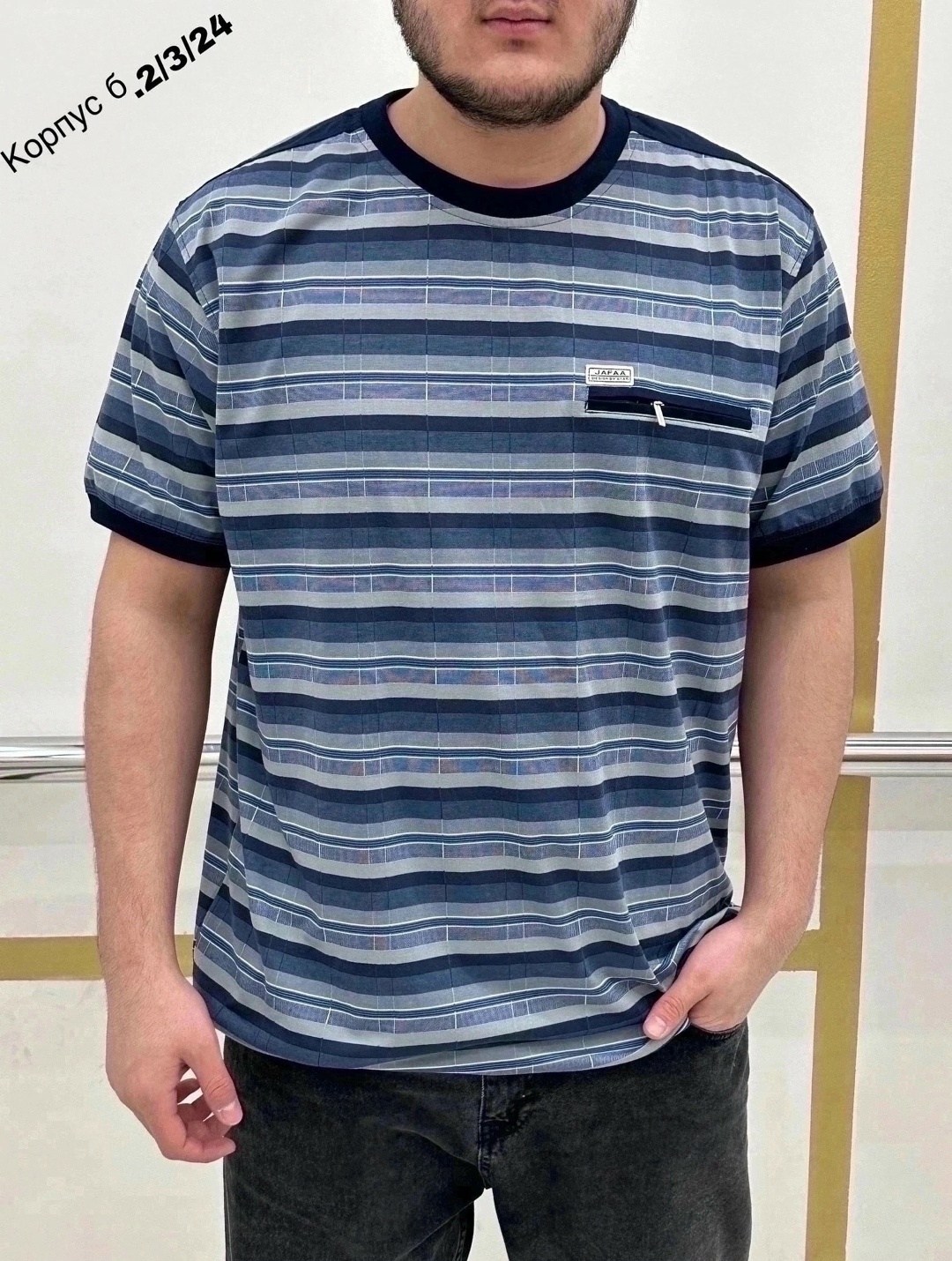 футболки мужские,футболки поло,футболка,мужская футболка поло,футболка с карманами