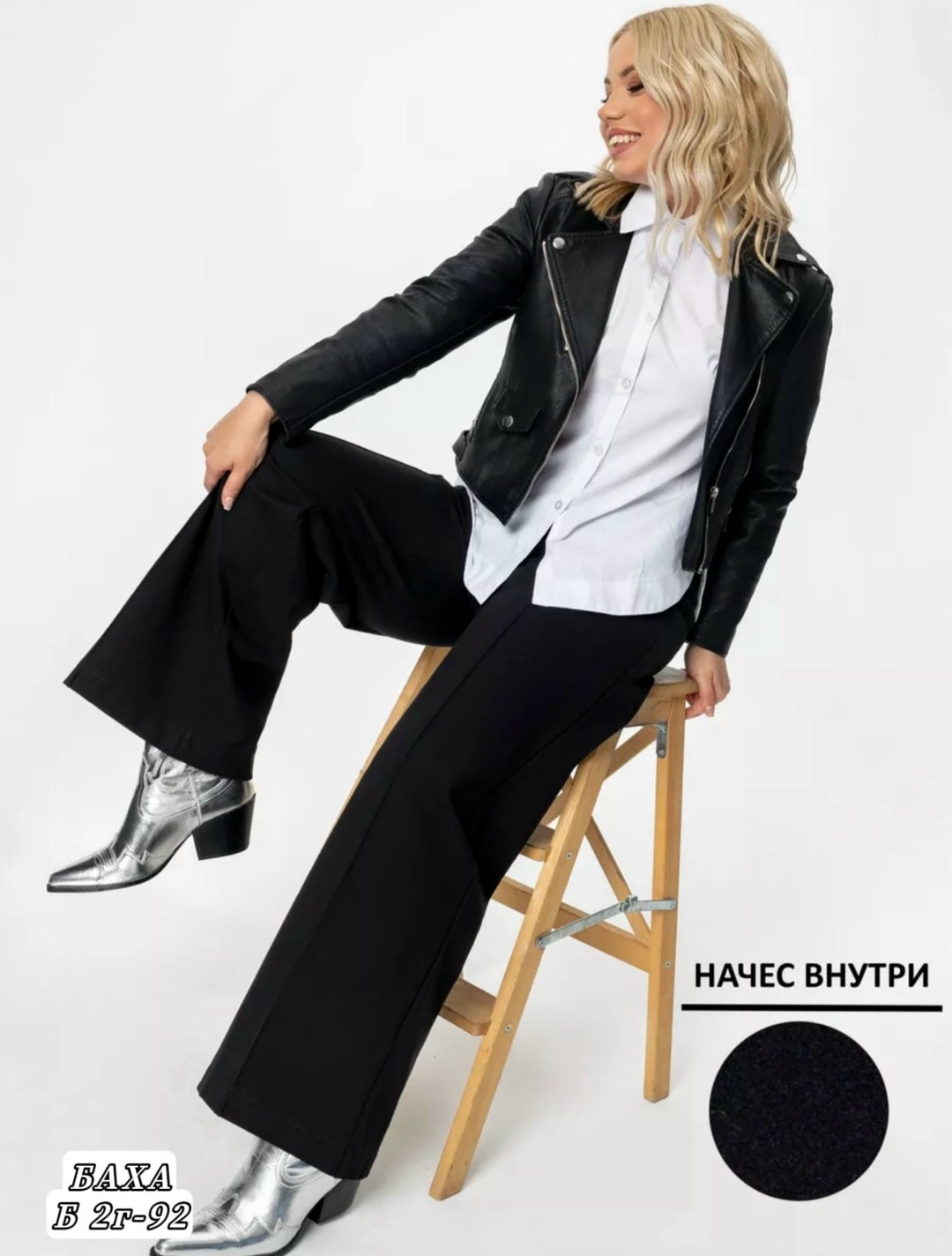 классические брюки,брюки женские,брюки широкие,прямые брюки,женские классические брюки