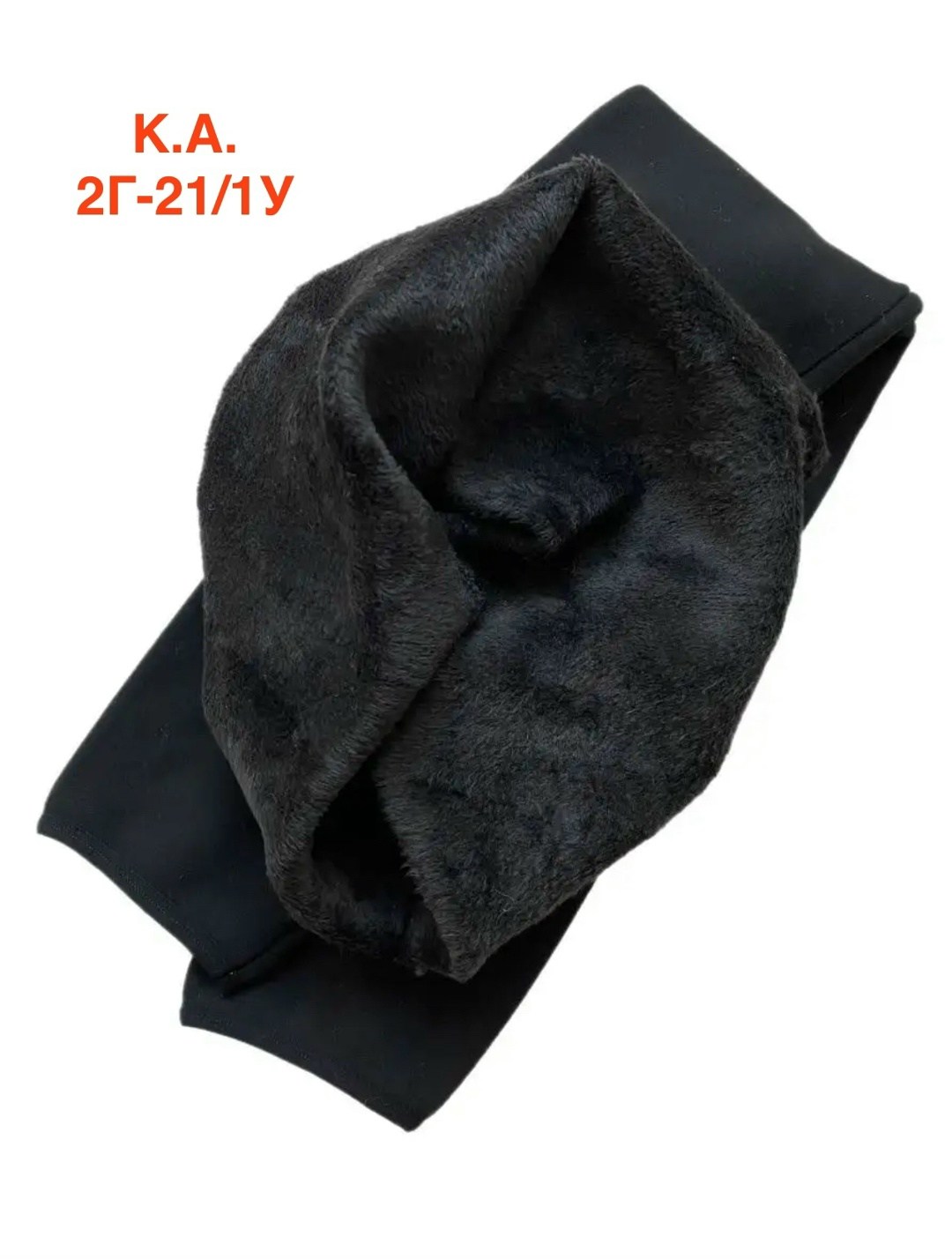 легинсы теплые,леггинсы утепленные лосины зимние,лосины на меху,теплые леггинсы,леггинсы утепленные с мехом