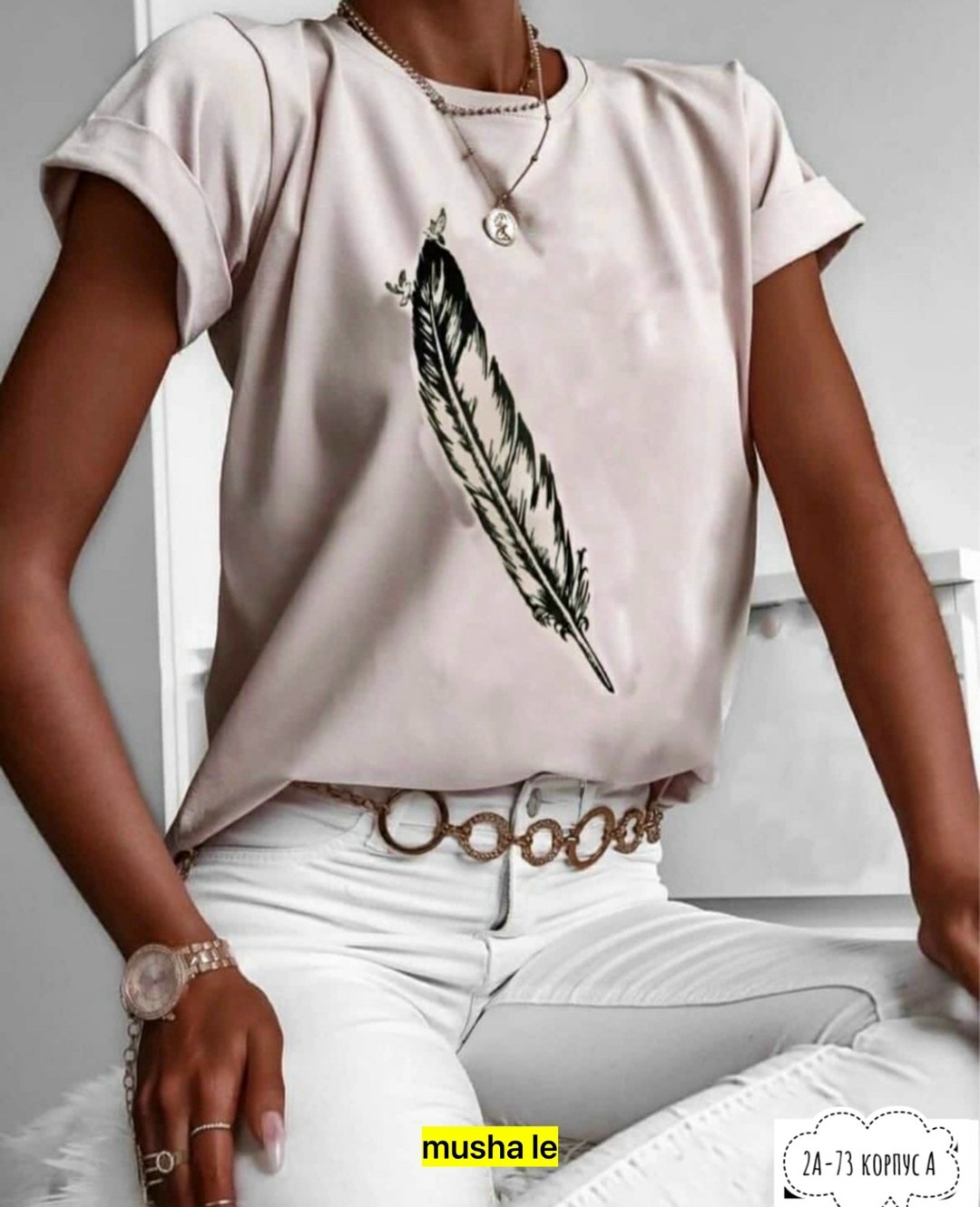 футболки женская,базовая женская футболка,футболки модные,футболка женская свободного кроя,футболка