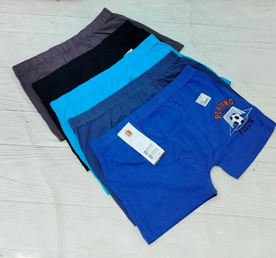 байкар боксеры для мальчиков,трусы для мальчика,трусы детские,комплект трусов боксеры baykar,комплект трусов