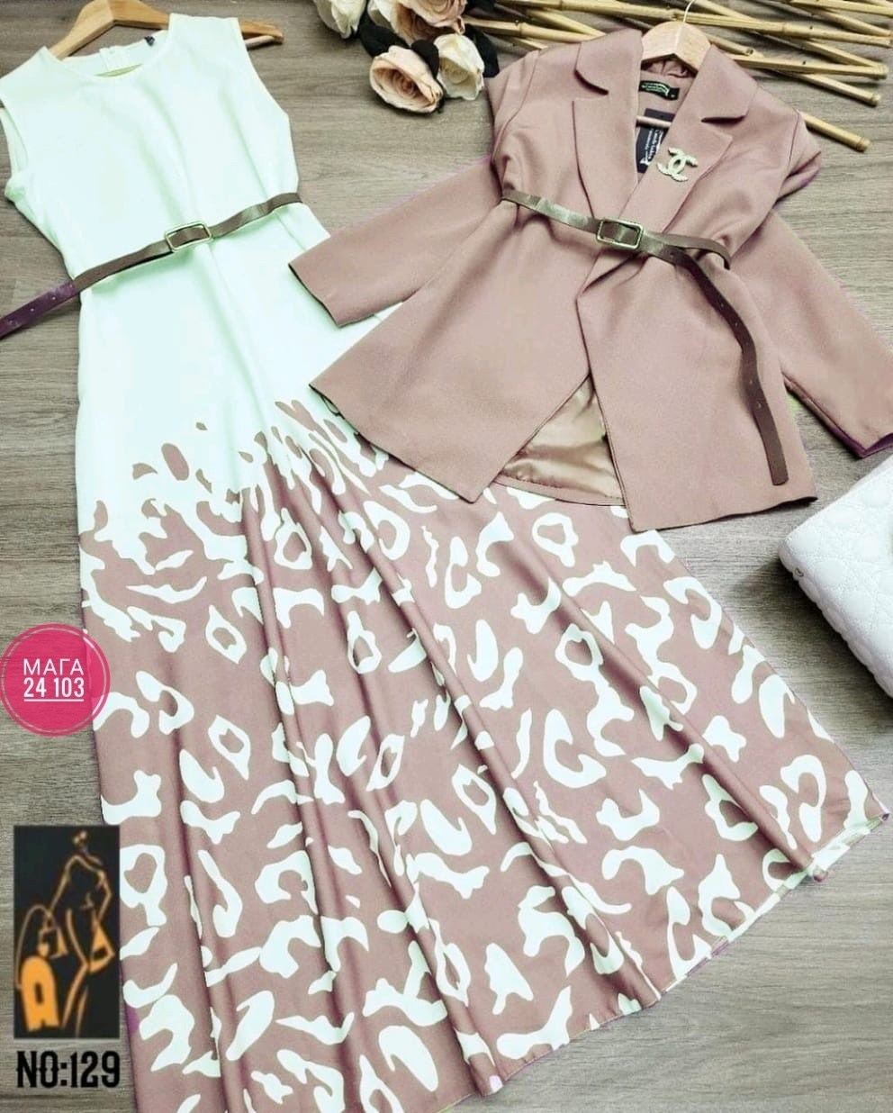 комплект одежды женские,костюмы двойки,женские костюмы с юбкой,костюмы с юбкой,женский костюм двойка