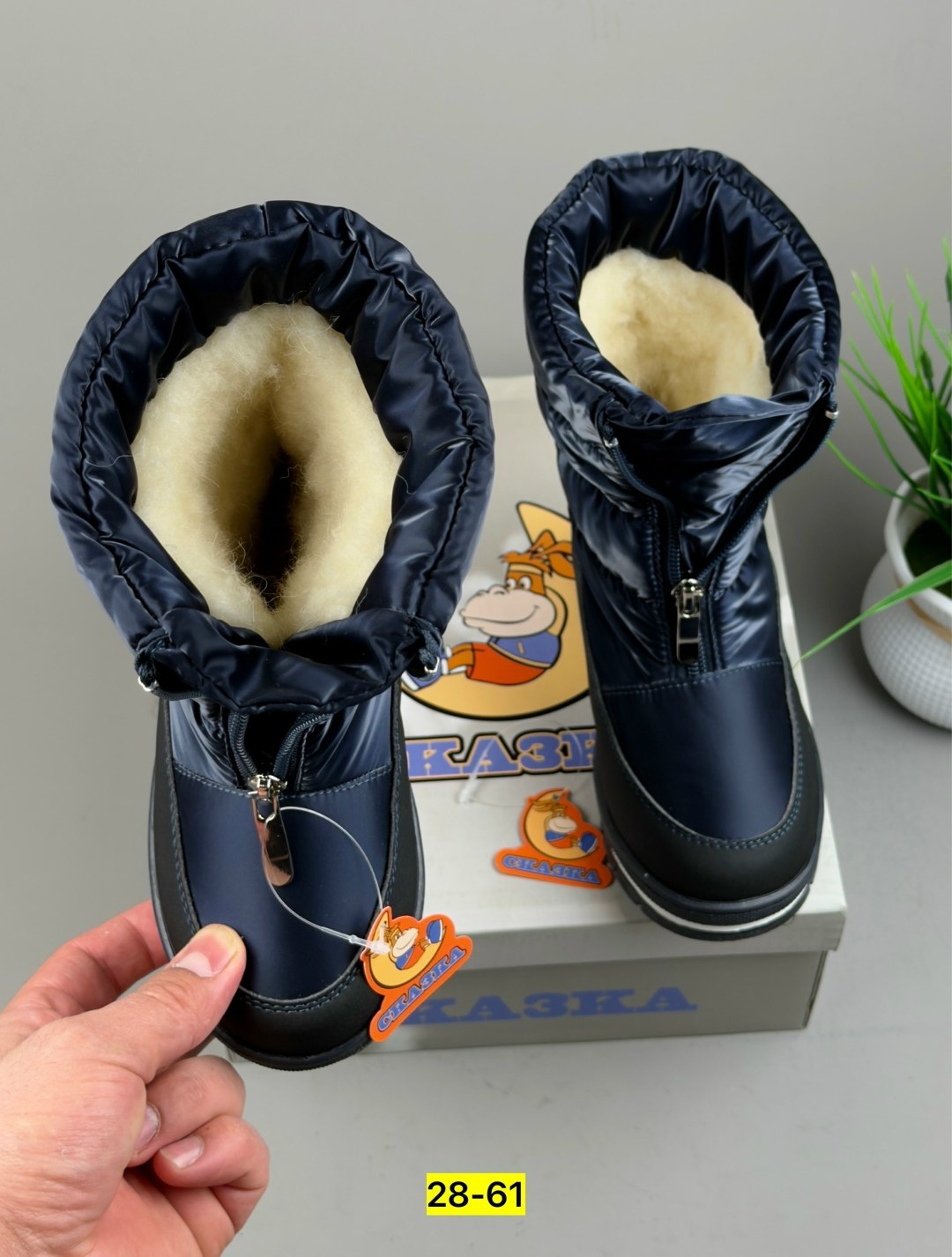 дутики детские зимние котофей,дутики котофей 364027-41,,дутики мальчиковые котофей зимние синие,дутики котофей для девочек