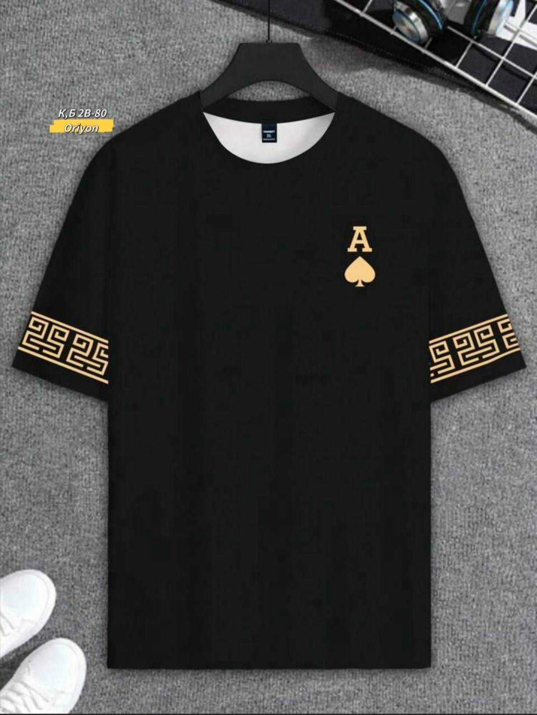 мужская футболка,футболке,белая мужская футболка,футболки мужские с принтом,футболки для мужчин