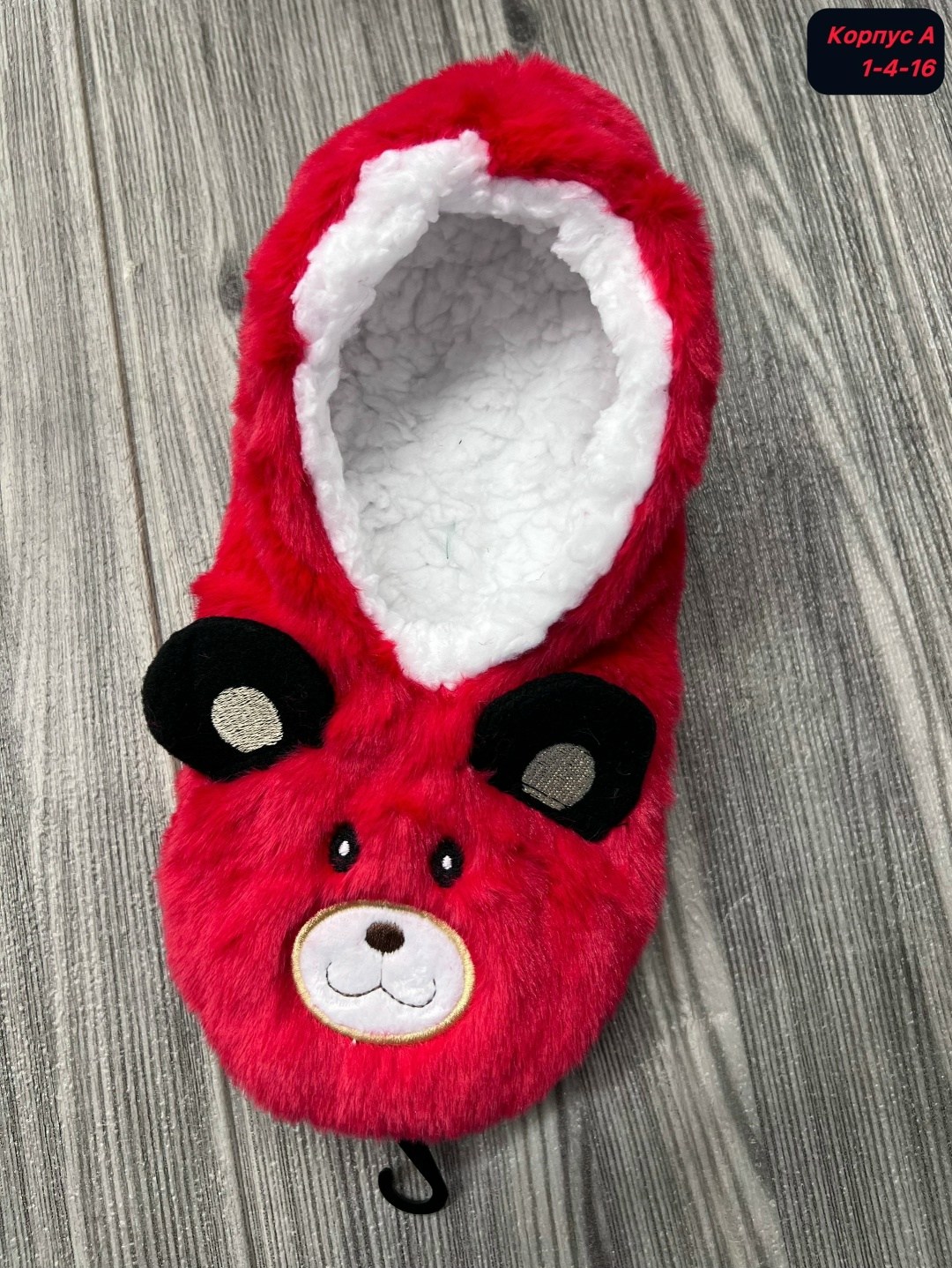 тапочки домашние,тапочки женские,женские домашние тапочки,тапочки мягкие,пушистые тапочки