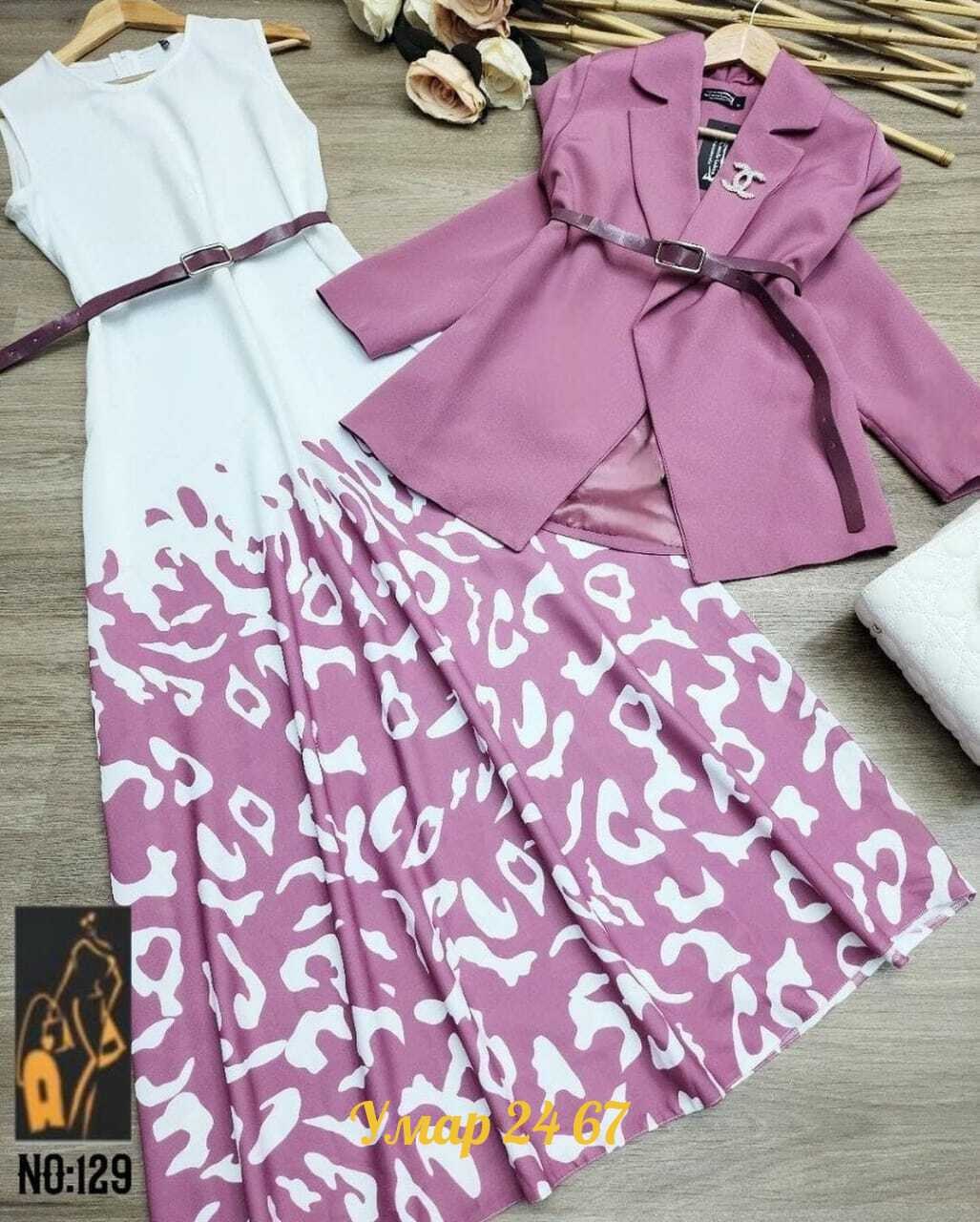 комплект одежды женские,женские костюмы с юбкой,костюмы двойки,женский костюм двойка,женские костюмы