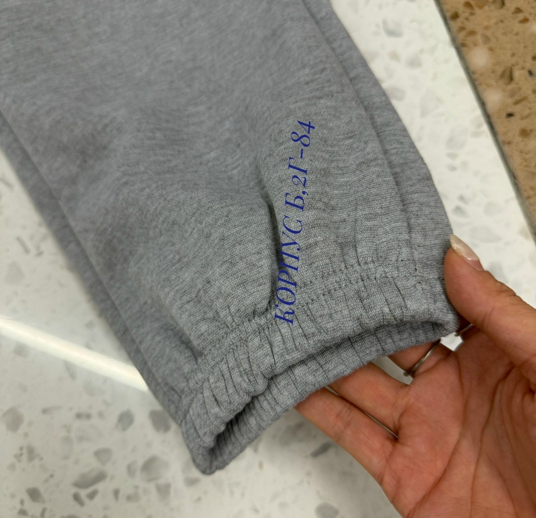 штаны спортивные,мужские брюки,мужские брюки спортивные,спортивные брюки,спортивные мужские штаны