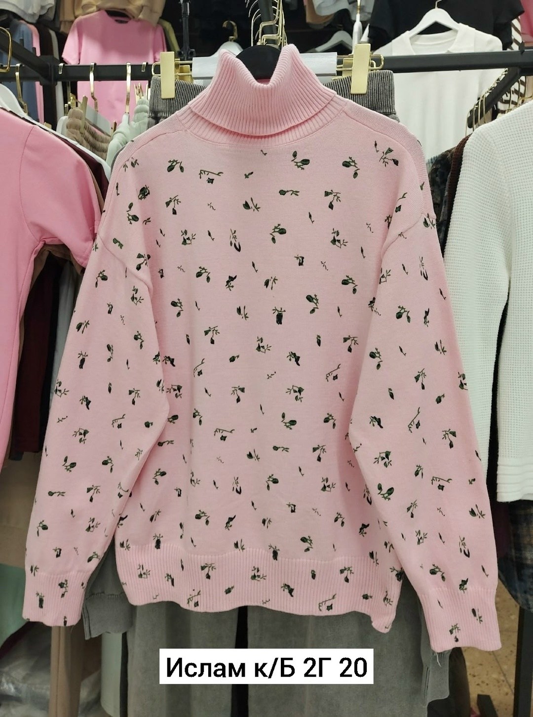 женские свитера,свитер,свитер с высоким воротом,вязаные свитера,корейский свитер