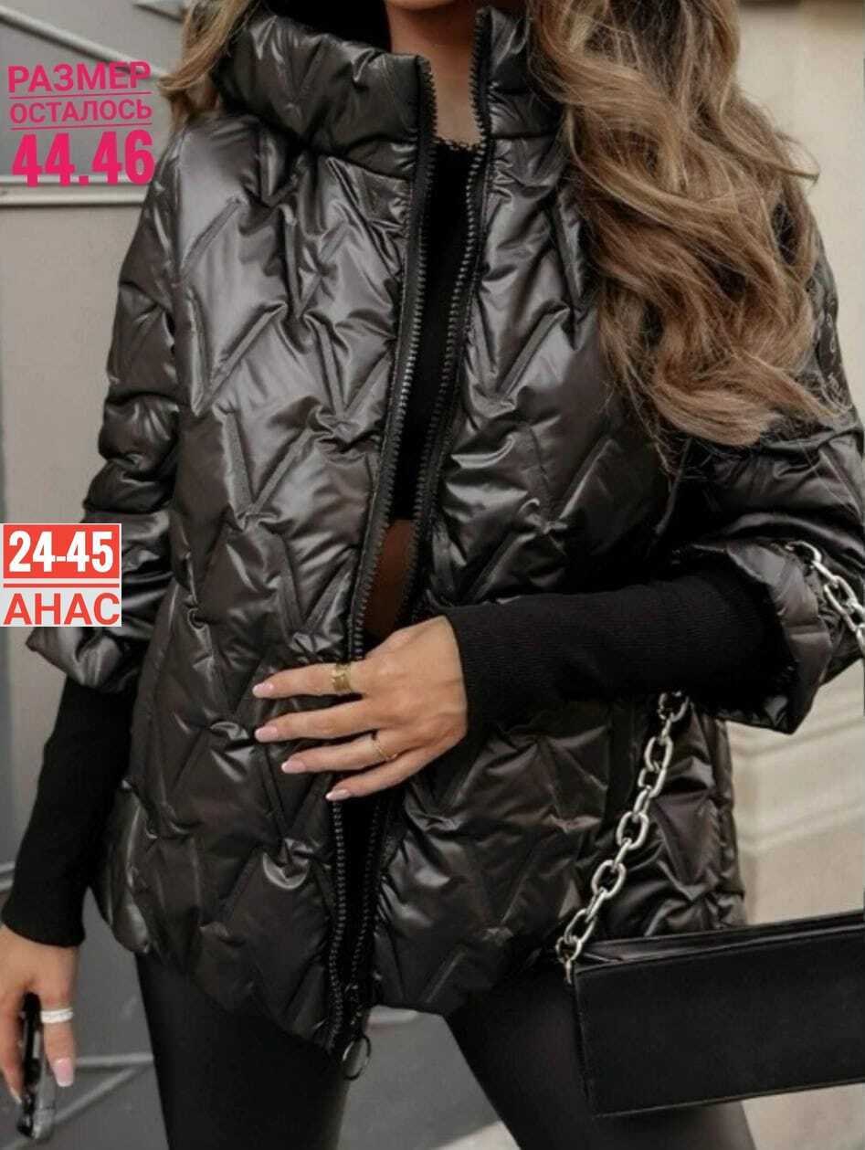 куртка женская,куртка теплая,женская зимняя куртка,демисезонная куртка,куртка пуховик