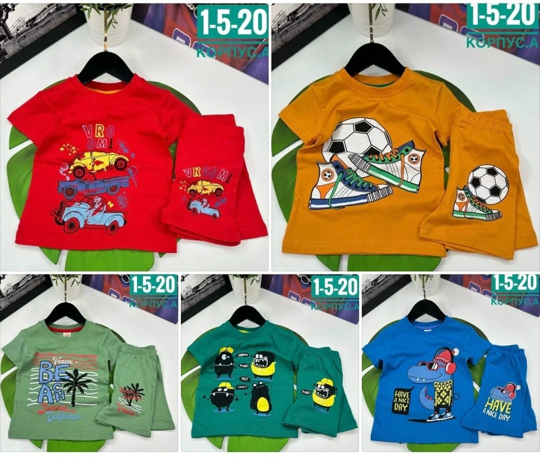 костюм детский футболка и шорты,костюмы для мальчиков,детский костюм,детские костюмы,одежда для мальчика