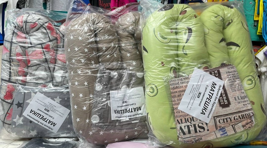 кокон для новорожденного,подушка для беременной,кокон гнездышко для новорожденного,подушка для новорожденного,подушка для беременных и кормящих мам