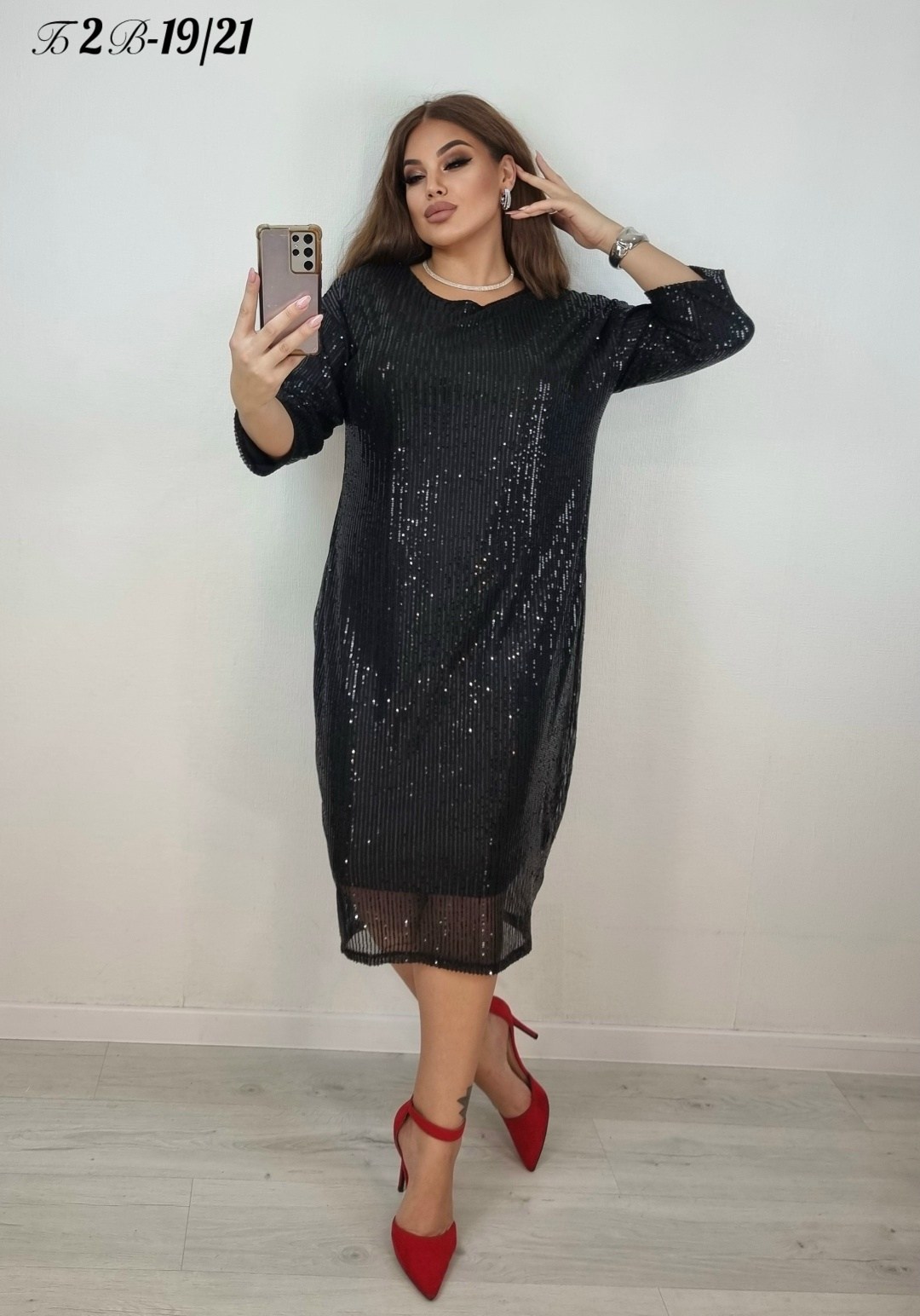 женское платье с пайетками,женское платье с рукавами,платье,платье вечернее,повседневные платья