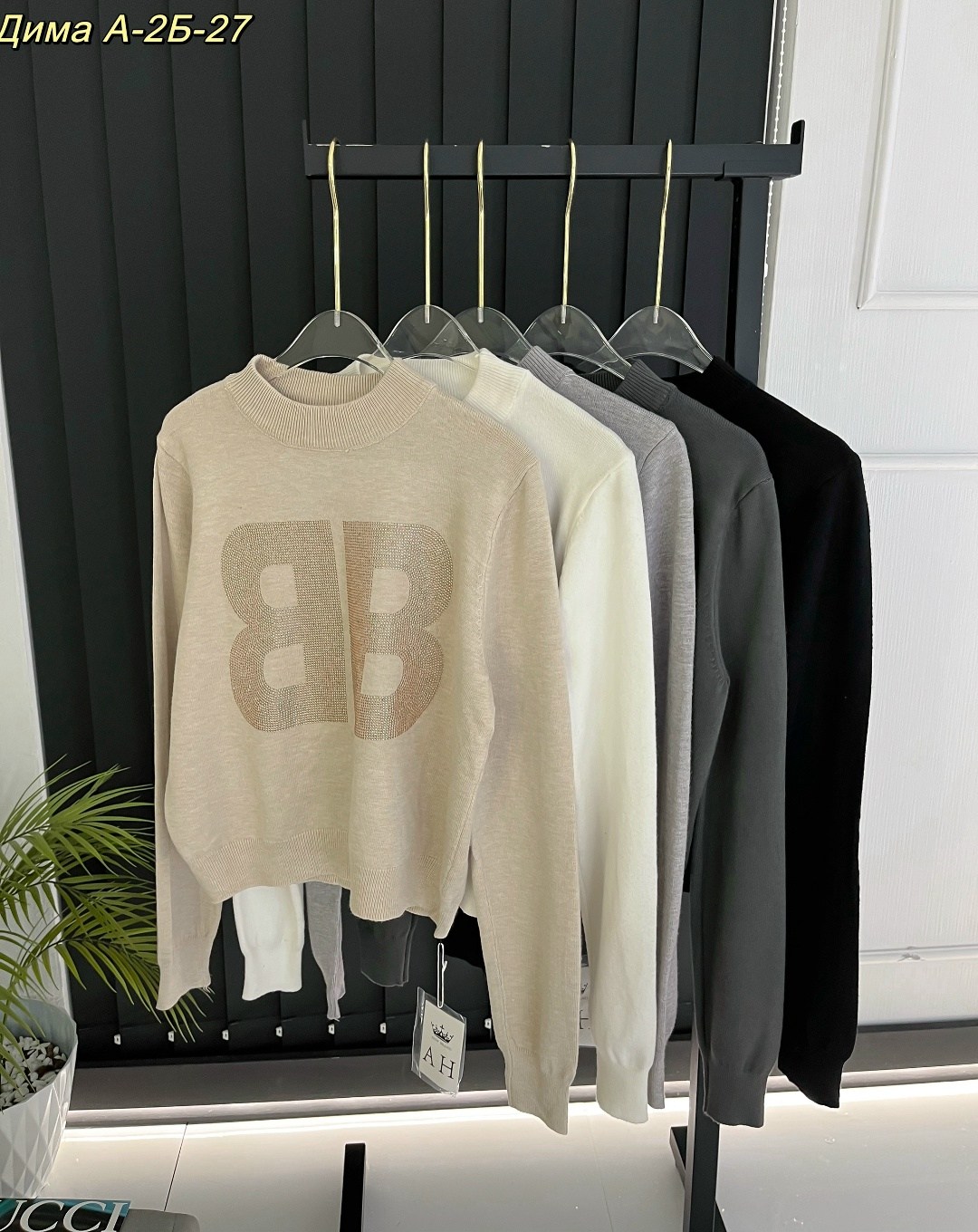 женская кофта,свитшот джемпер,джемпер женские,кофта джемпер,кофта кардиган