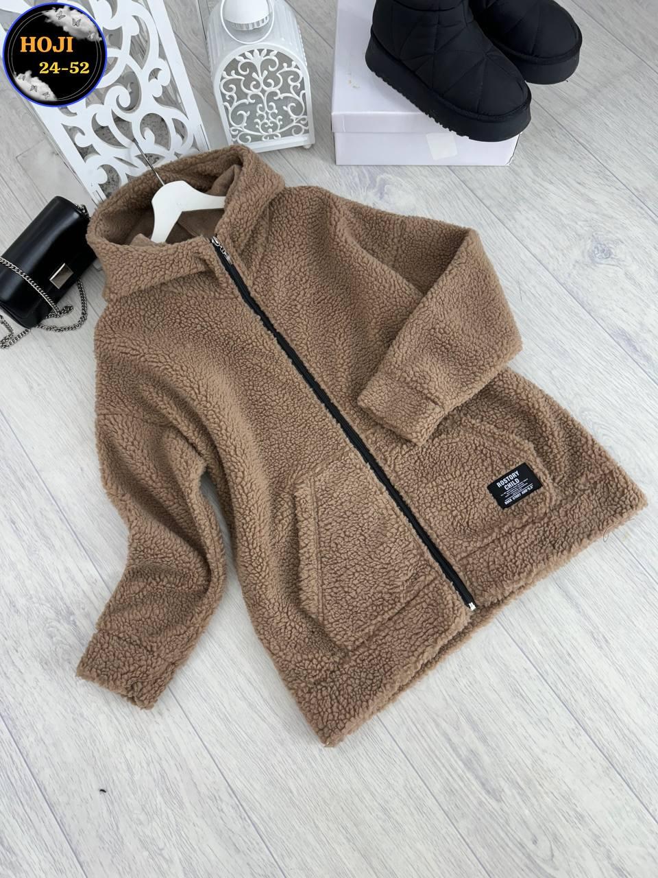 куртка теплая,куртка барашек,куртка тедди женская,теплая женская куртка,женская куртка