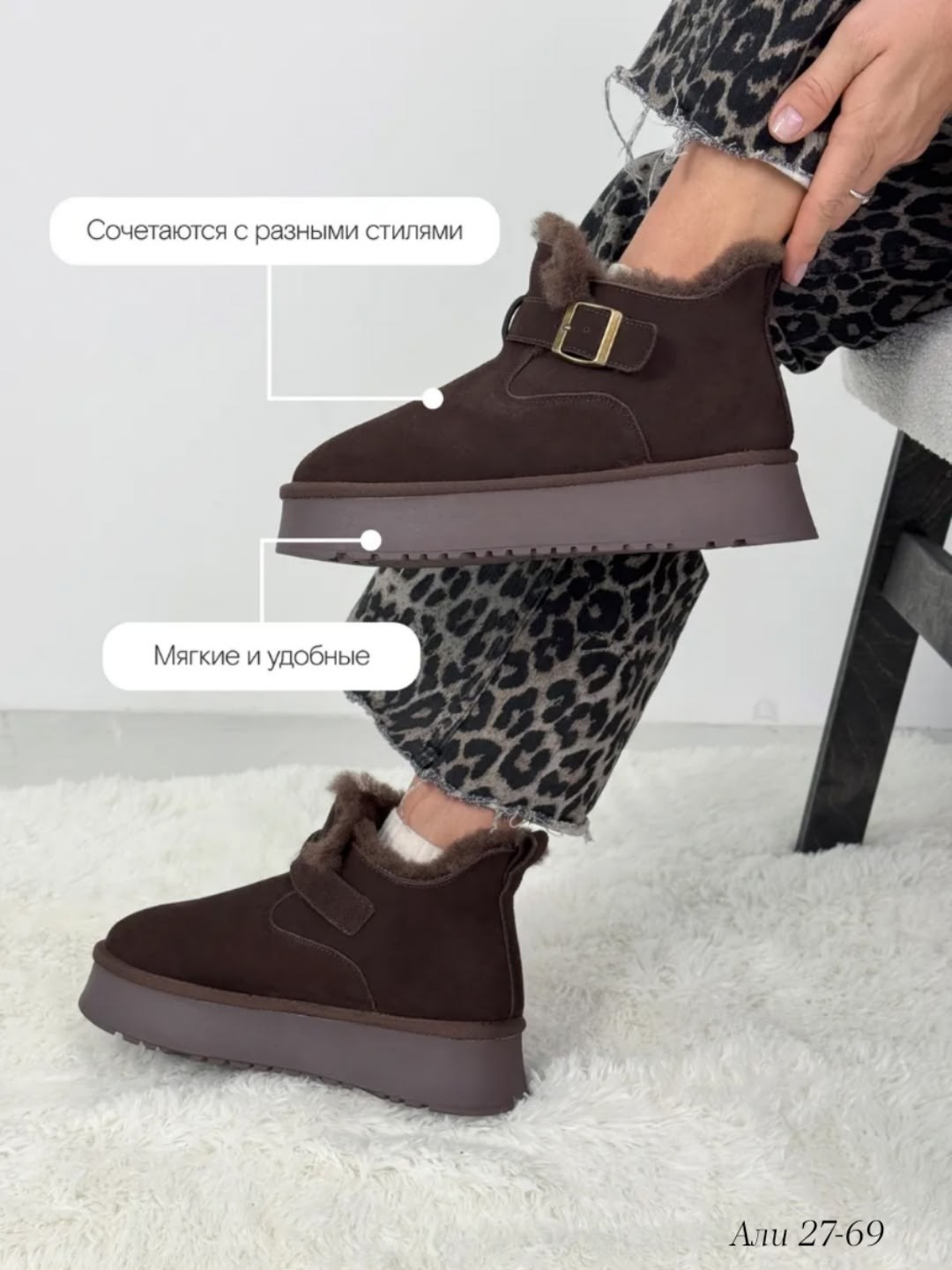 ,угги женские,женские зимние угги,угги,зимние замшевые угги