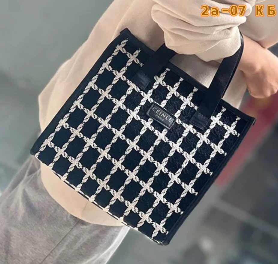 модная сумка,сумка корзина,сумка,сумка женская,универсальная сумка