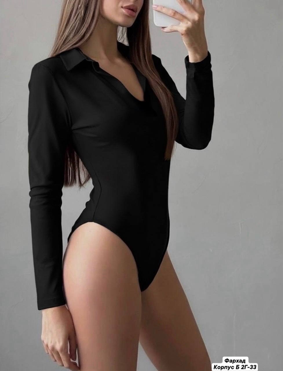 боди женская,боди женский с длинным рукавом,боди с длинными рукавами,боди женское классическое,боди кофта