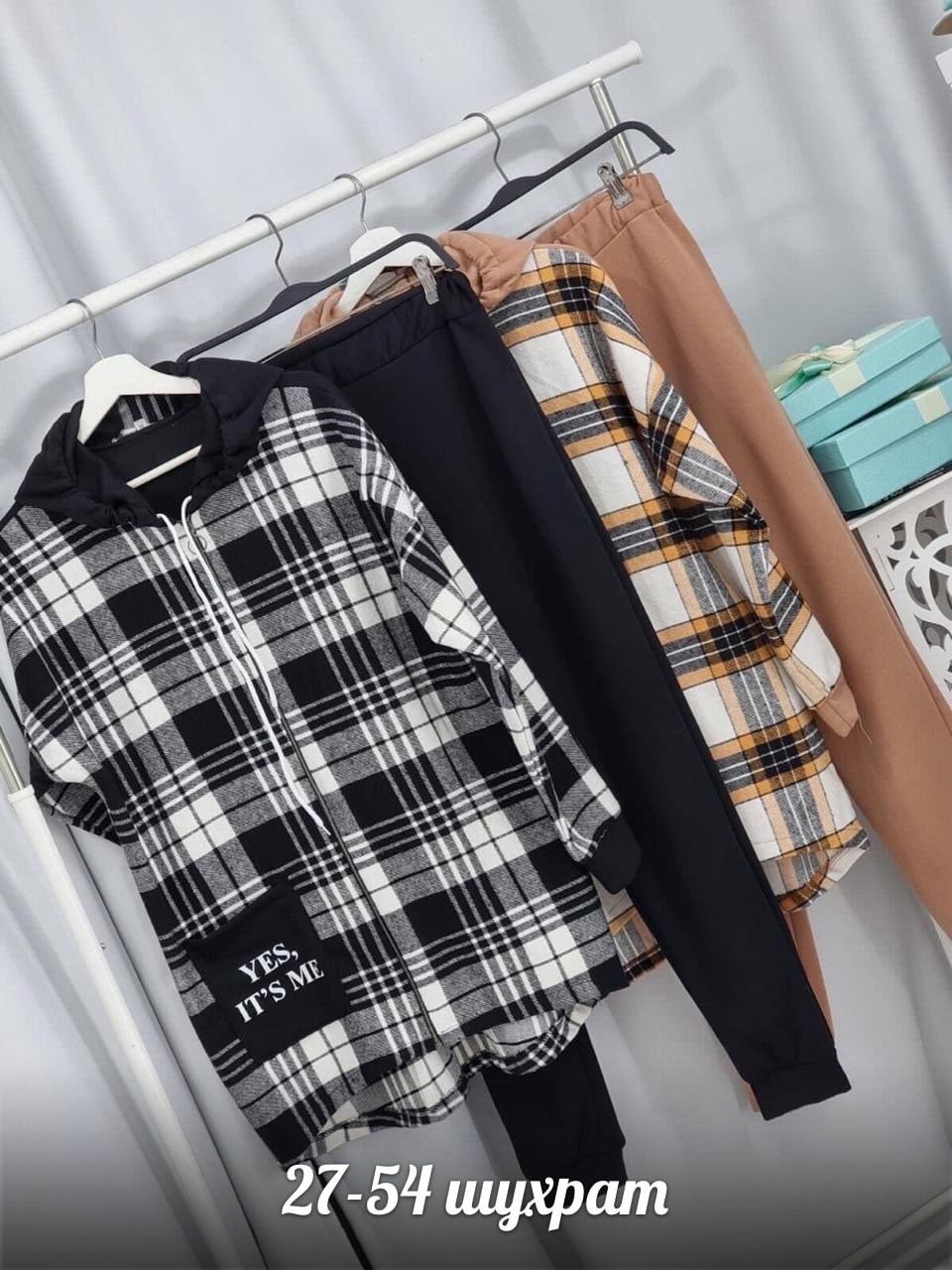 женский костюм на флисе,женские костюмы больших размеров,теплый костюм двойка,женский костюм двойка,костюм тройка женский