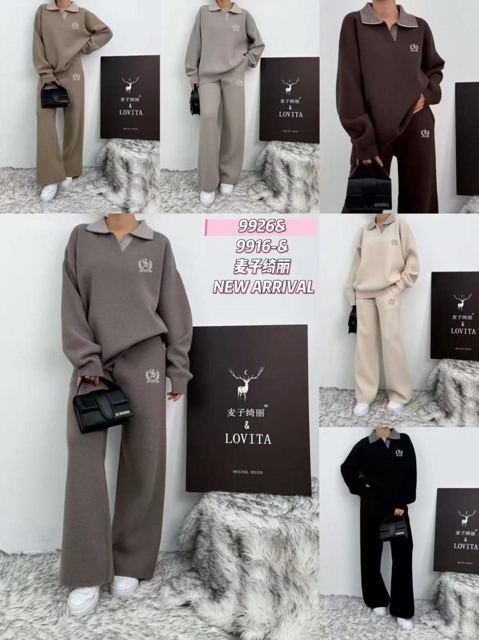 трикотажные костюмы,костюм с брюками,стильные костюмы,женские костюмы,спортивные костюмы женские