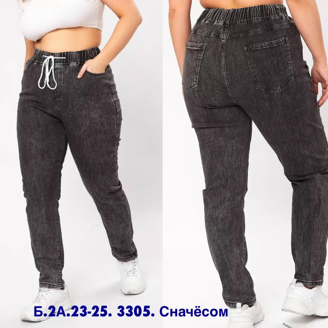 женские джинсы,брюки джинсы,джинсы джинсы,джинсы мом,штаны джинсы