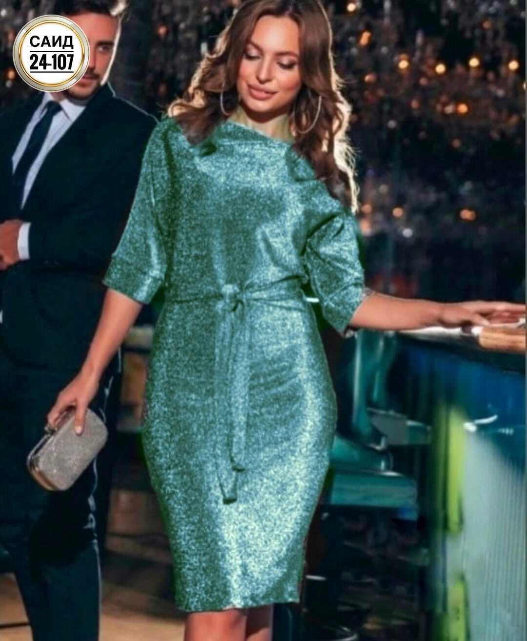 платье,нарядное платье,женский платье,платье прямое,платье женское модное