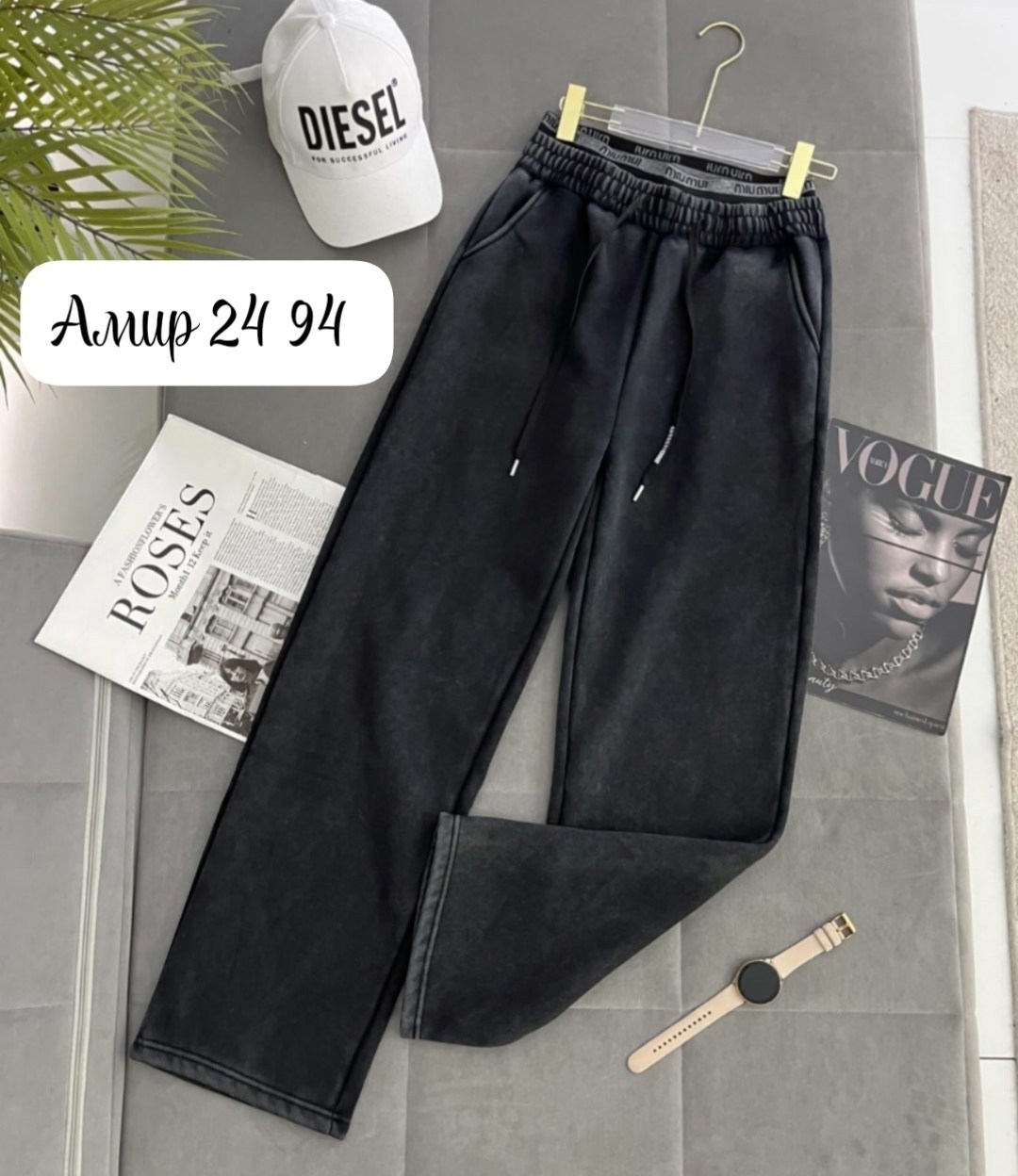 спортивные штаны,брюки джинсы,брюки спортивные,штаны варенка,брюки штаны