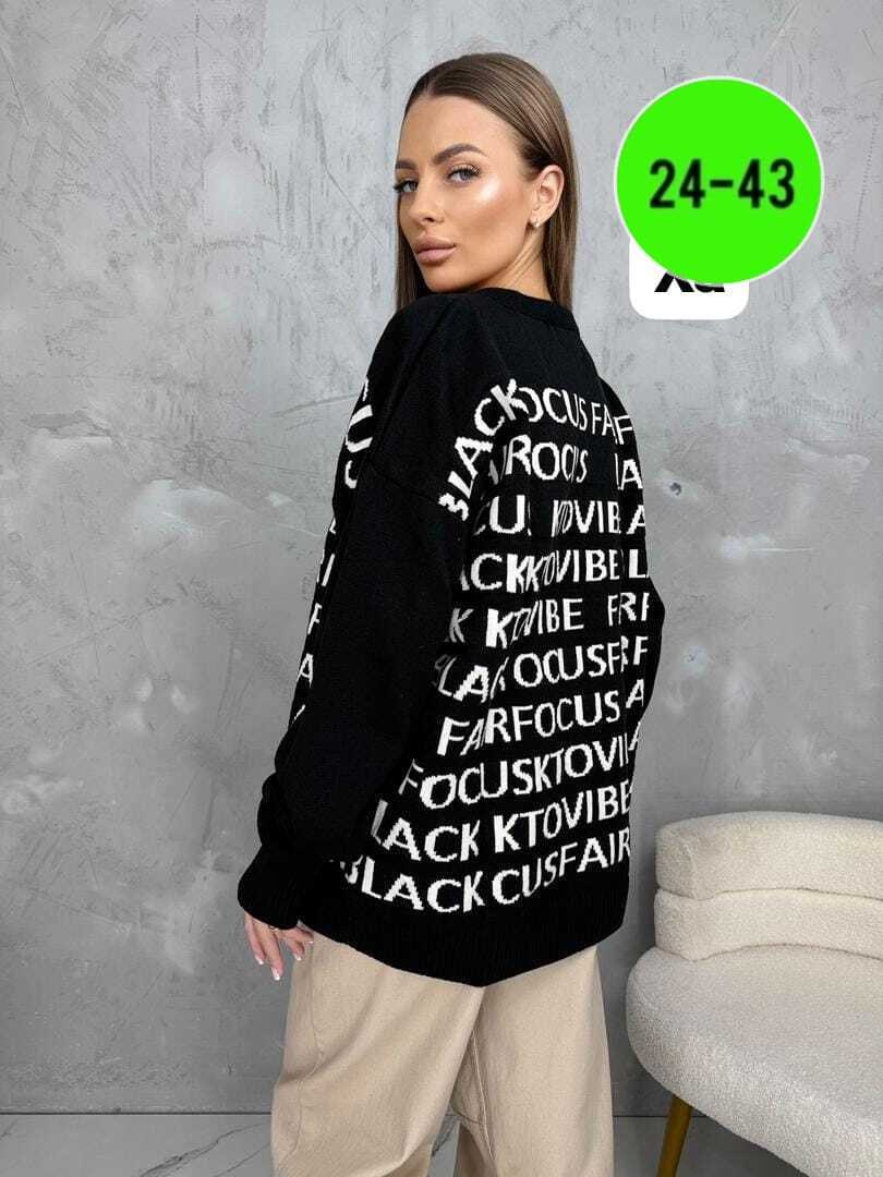 женская кофта,кофта свитер,кофта женская свитер,свитшот джемпер,свитшот женская