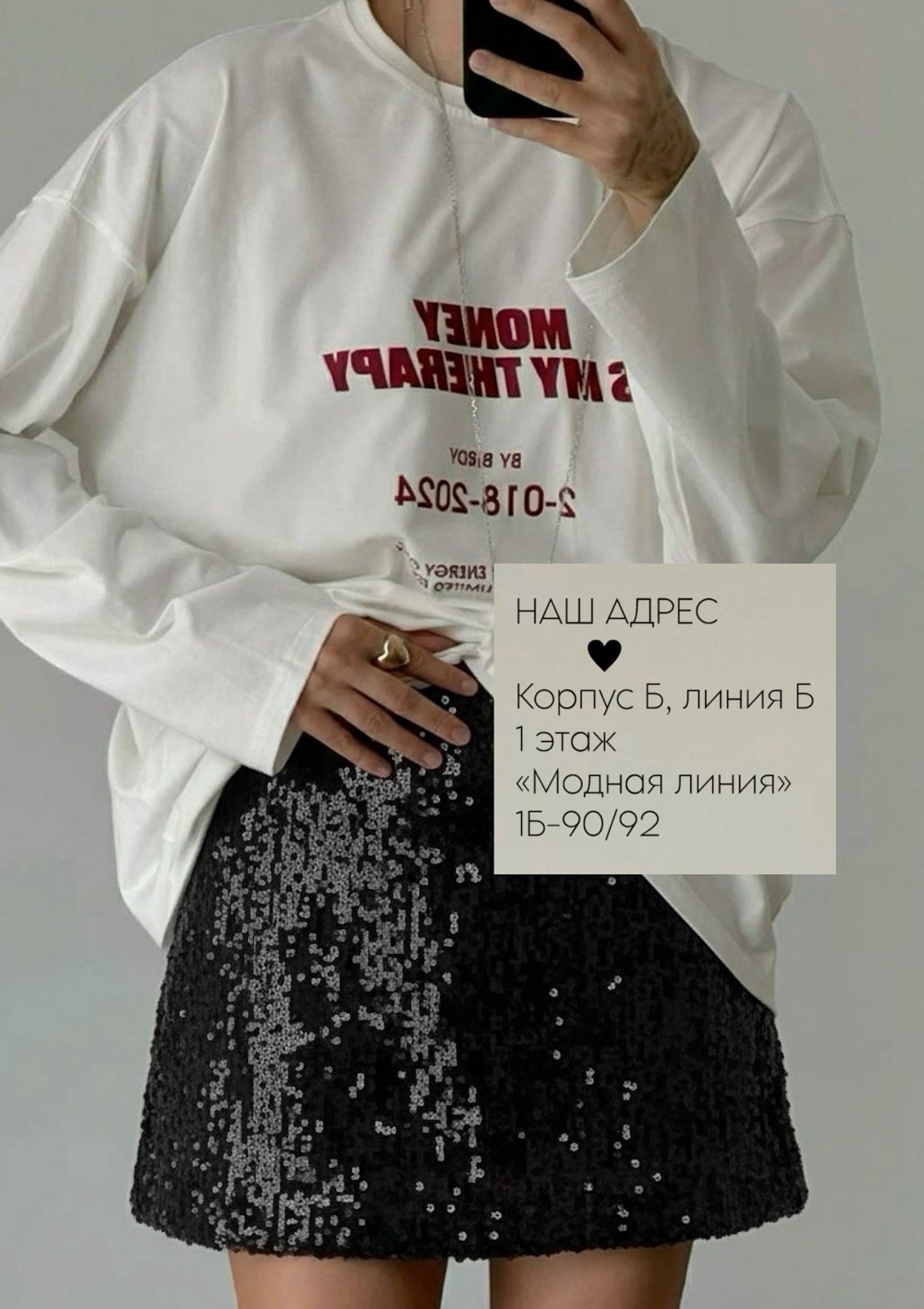 трикотажный свитер,вязаный свитер оверсайз с горлом,свитера женские,оверсайз свитер женский