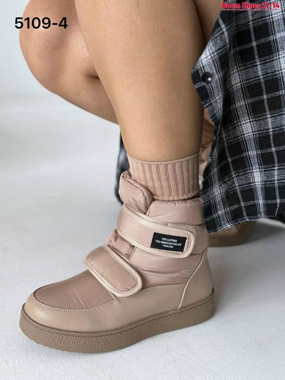 ,дутики женские,дутыши женские, женская,зимняя