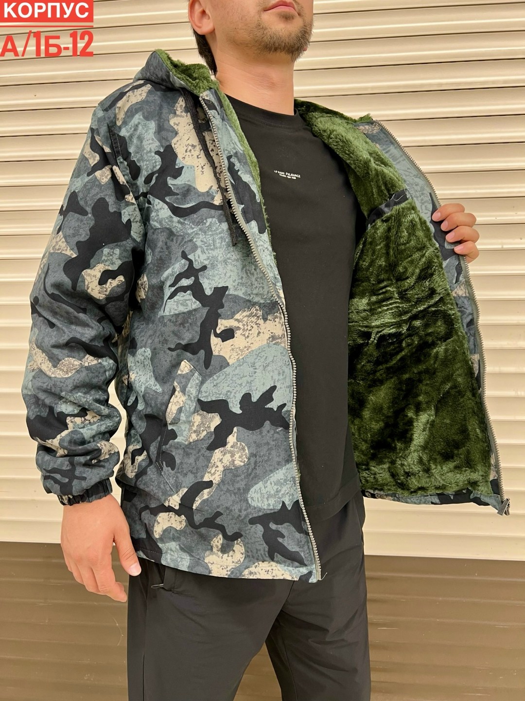 куртка мужская,куртка демисезонная,куртка,куртки ,мужская демисезонная куртка