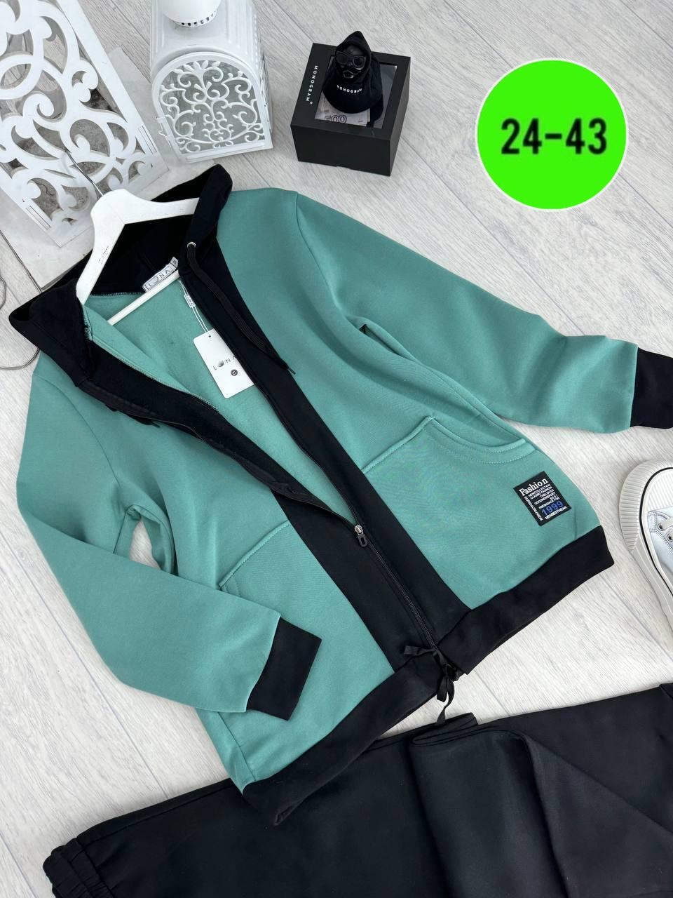 костюмы спортивные женские,cпортивный костюм больших размеров,костюм спортивные женские костюмы,женский спортивный костюм больших размеров,костюм спортивный женский повседневный