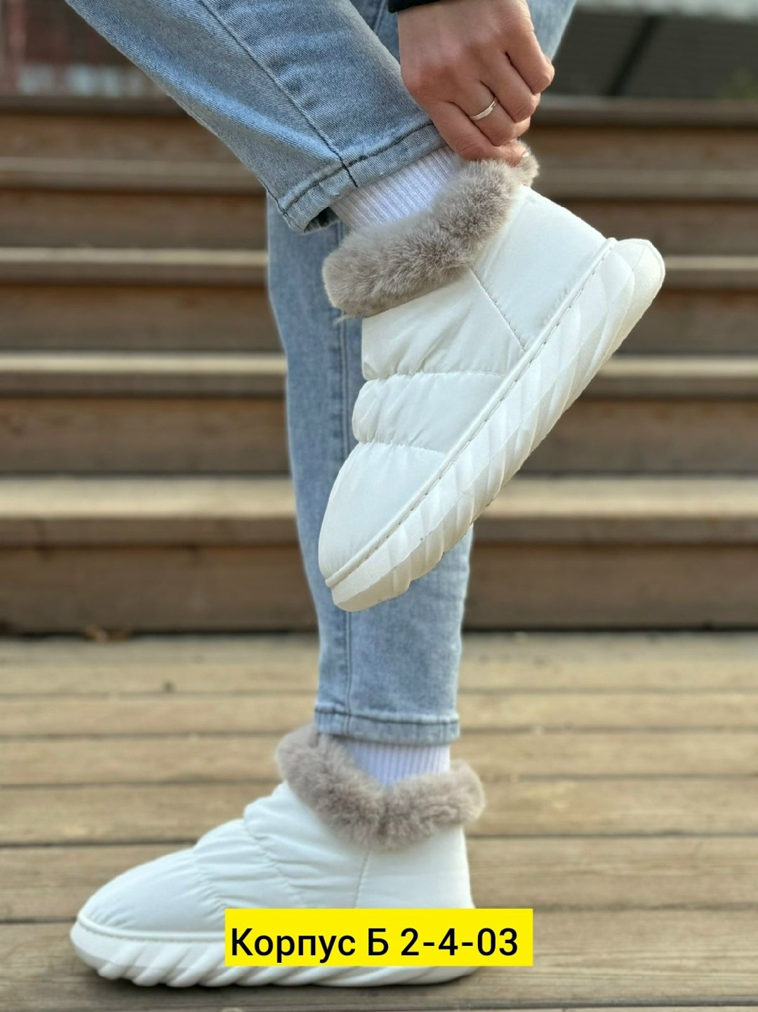 ,дутики женские,дутики угги,дутики угги женские,дутики зимние женские