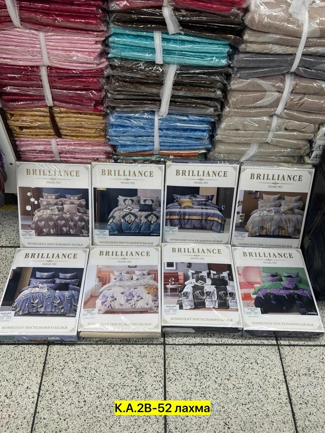 комплект постельного белья,комплект постельного белья 1 5 спальный,постельного белья,кпб,постельное белье полисатин