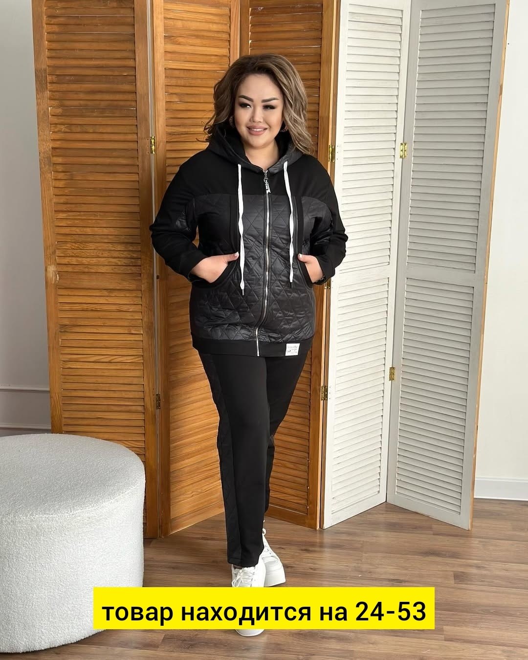 женские костюмы,костюмы двойки,спортивные костюмы,спортивные костюмы женские,модная куртка
