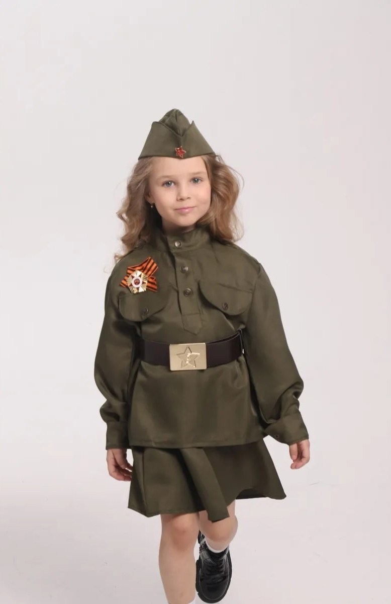 детская военная форма,военная форма для девочек,костюм солдатка пуговка,костюм военный для девочки гимнастёрка,военный костюм для девочки
