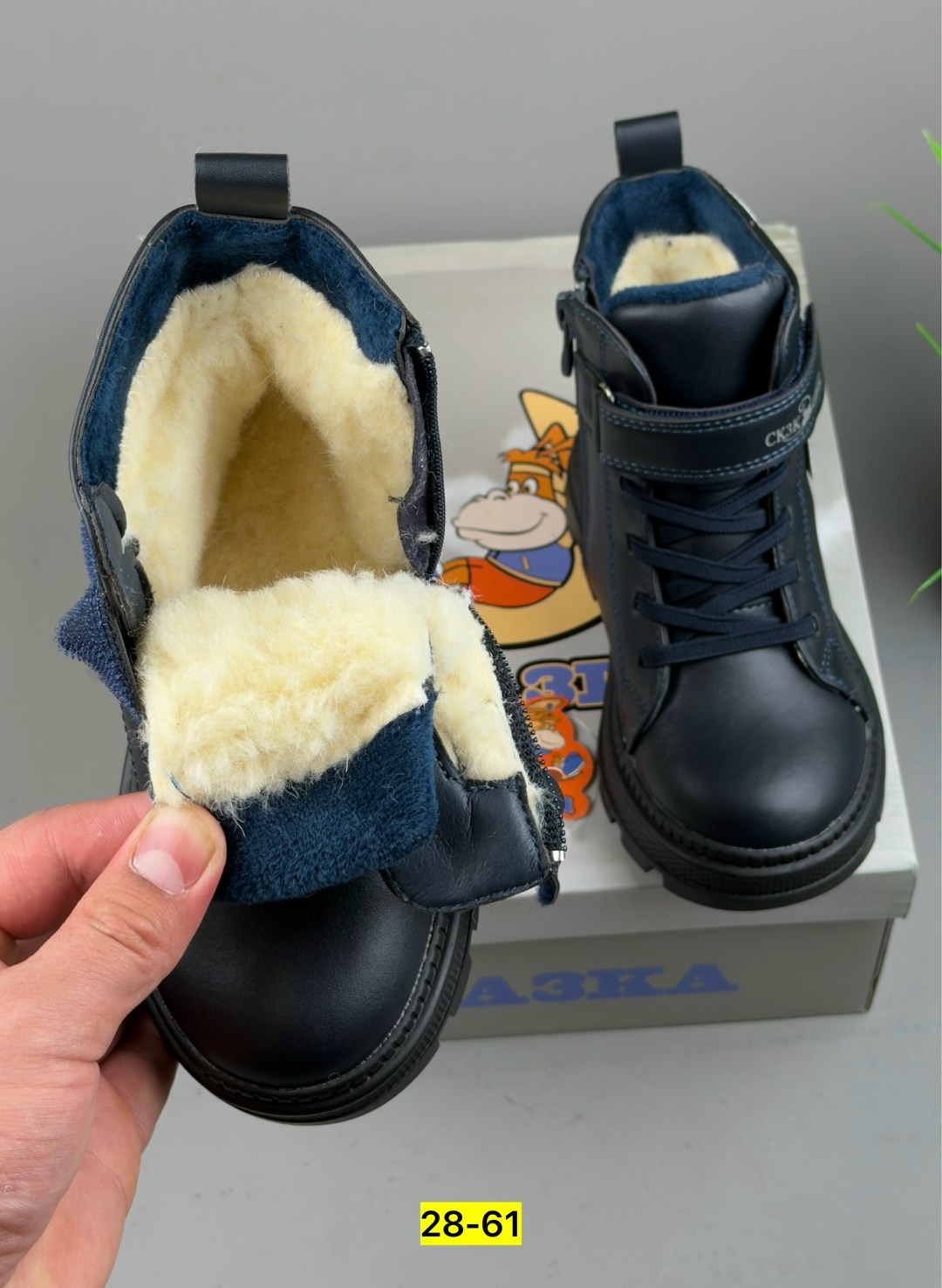 дутики детские зимние котофей,дутики котофей 364027-41,,дутики мальчиковые котофей зимние синие,дутики котофей для девочек