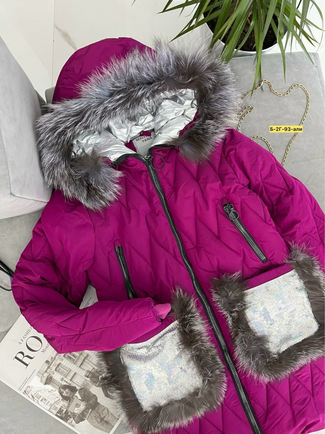 куртка зимняя для девочек,зимние куртки,пальто зимнее для девочек,пуховик детский,куртка женская зимняя