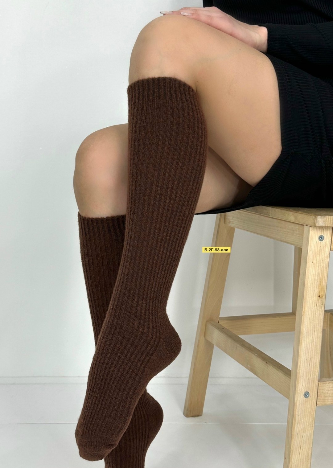теплые женские носки,шерстяные носки женские,носки повседневные,свободные носки,вязаные носки