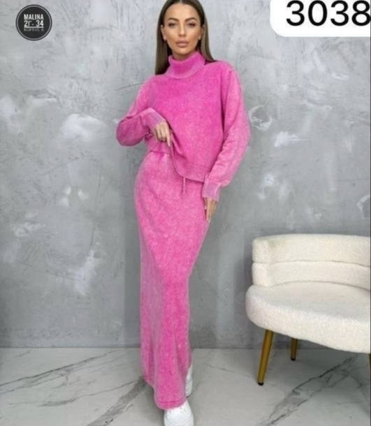 трикотажные костюмы,юбка и кофта,костюм с юбкой,трикотажная юбка,костюм юбка и кофта