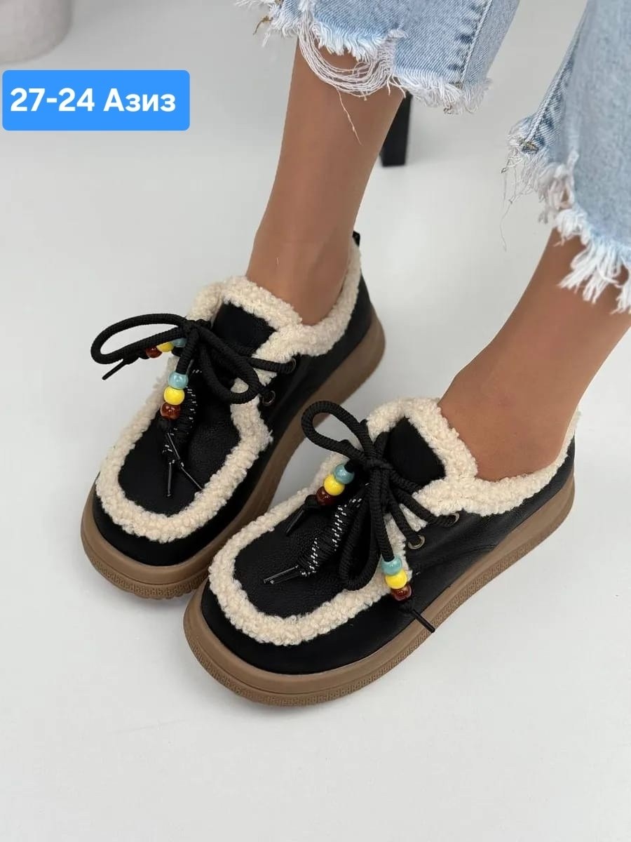 ,женская ,кроссовки женскиe,угги женские,обуви