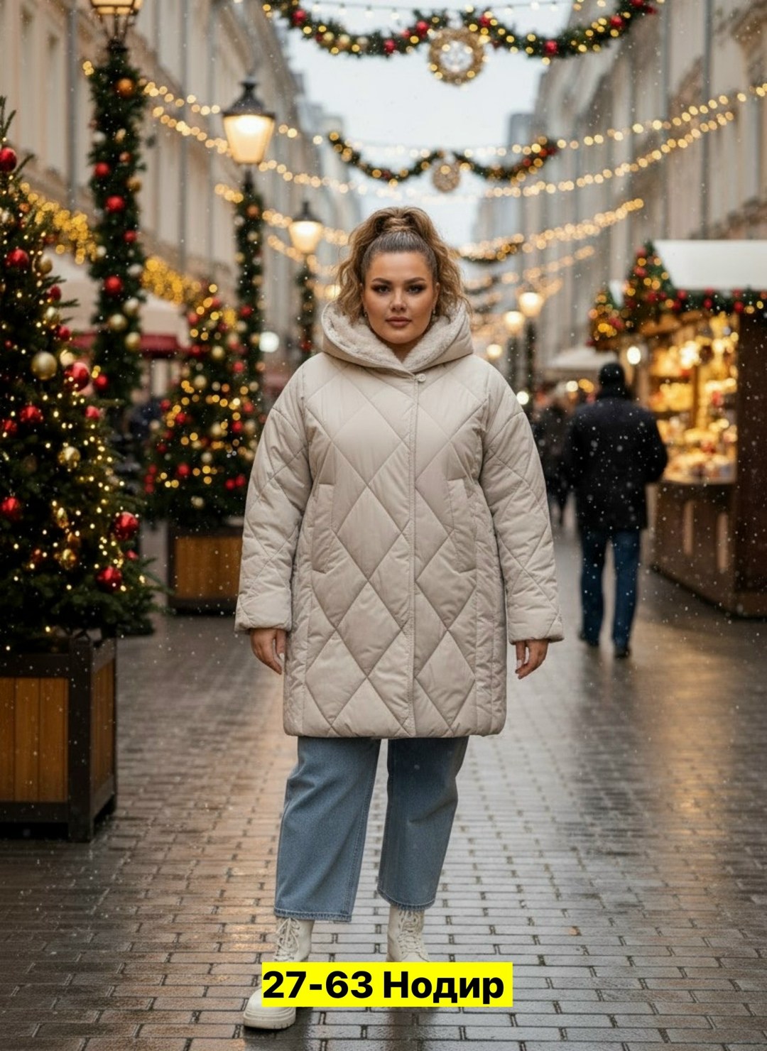 куртка женская,демисезонная куртка,куртка женская демисезонная,куртка,куртка зимняя женская