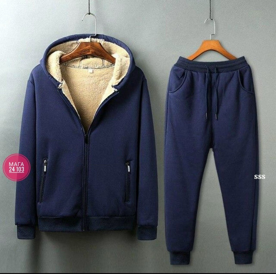 спортивный костюм мужской зимний утепленный с,теплый спортивный костюм мужской,спортивный костюм мужской зимний,мужские спортивные костюмы,спортивные костюмы утепленные