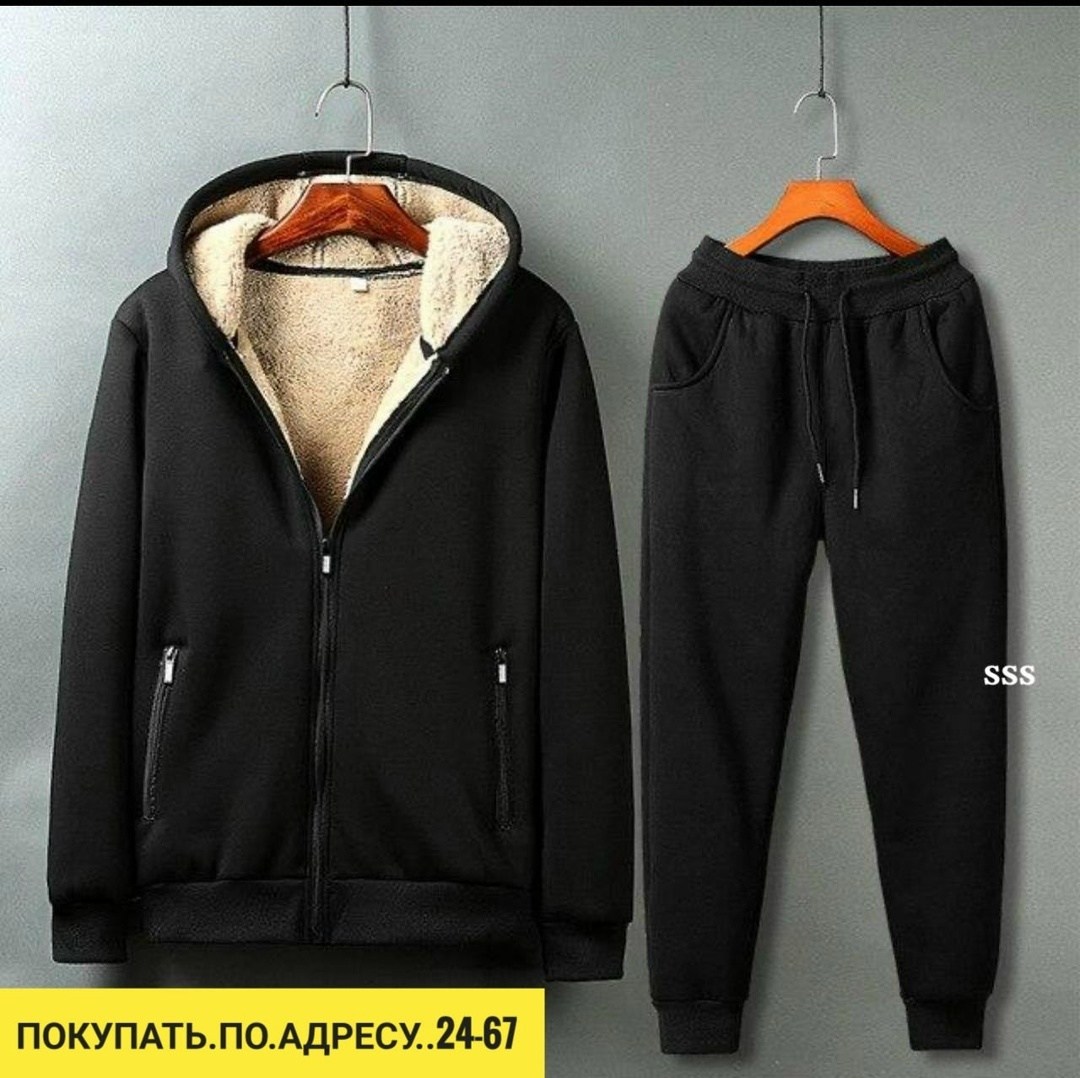 теплый спортивный костюм мужской,мужские спортивные костюмы,спортивный костюм мужской зимний,спортивный костюм мужской зимний утепленный с,костюм спортивный мужской утепленный